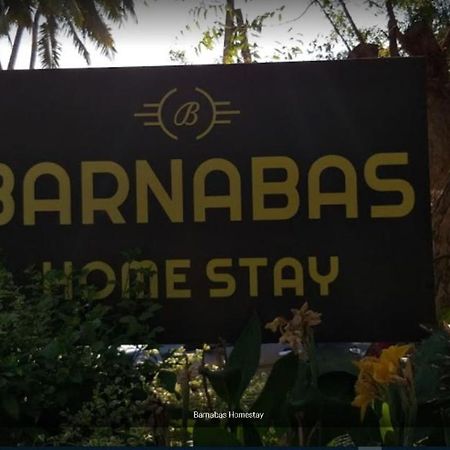 Barnabas Homestay Тханджавур Екстер'єр фото